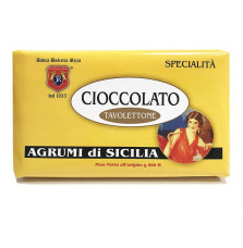 Extra Dark Chocolate Bar...